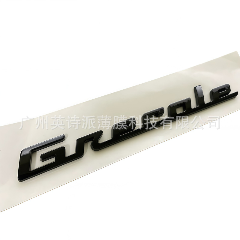 Suitable for Maserati English Logo Ghibli Q4Gts Rear Emblem Modification Car Logo