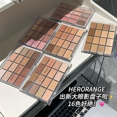 HERORANGE~鍾情16色眼影盤珠光啞光臥蠶提亮低飽和大地色日常淡妝
