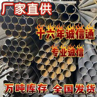 �S��ֱ�N��܈219*6����\�o�p䓹܌���ͽ�20#䓵ͺϽ����w�o�p��