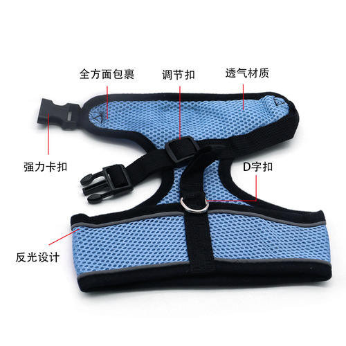 Breathable Pet Harness Small Dog Leash Cat Dog Thick Letter X Type Reflective Anti-Trip Chest Harness