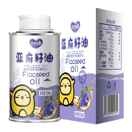 Flaxseed Oil Gift Box Wholesale Packaging Vegetable Oil Manufacturer Cold Pressed Tea Oil Sesame Oil Group Purchase Grain and Oil
