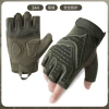 344 Army Green