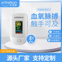 �ѱ����{��Ѫ���xָ�Aʽ����Ѫ��Ͷ���ָѪ���x�}��usb�z�y