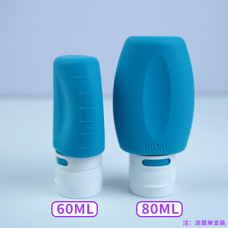 Botella de silicona envasada, baño, baño, emulsión de agua fácil de exprimir, paquete de viaje, almacenamiento, botella vacía portátil de 60ml