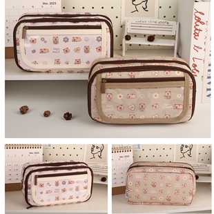 ���ǿ�Ƥ��������ϵ�йP�����Ӵ������W�����ԹP�ľ߰�����߅ʹ��