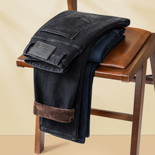 专柜正品2024秋冬季新款高档男士牛仔裤商务绅士厚款直筒宽松长裤