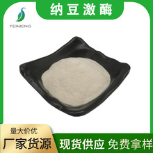 ɶø 20000FU/g ɶ ɶȡ 100g/ ɶ ֻӦ