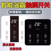 ԡ���_�P5�_ͨ���|�����Lůԡ�ԟo���b���_�P���6��2��7���S���l