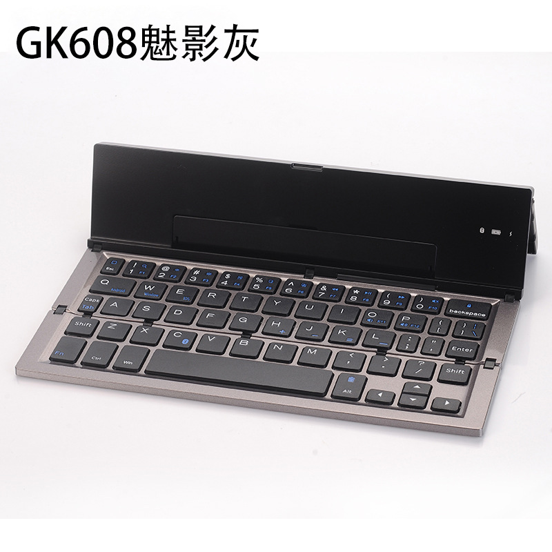 Geyes Bluetooth teclado plegable inalámbrico de tres sistemas de doble canal teléfono móvil tableta transfronteriza dedicada aleación de aluminio
