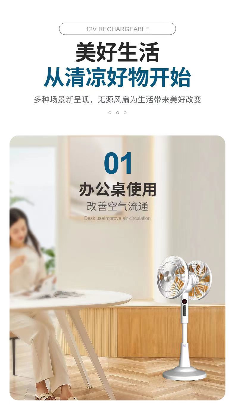 6a7db202-aed7-4a8e-8c42-f8415a6bac80.jpe