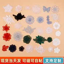 ���廨�߸��ϴ����ַ첼���·������廨װ�����������������˿��