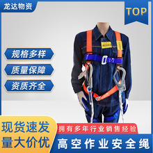 ƽ̩˰ȫ߿IȫKⰲȫ늹߿I