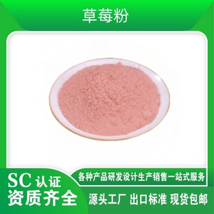 ��ݮ�� ˮ���Բ�ݮ��֭��s���ɷ� ���w���ԭ�Ϻ決���c�ǹ�����