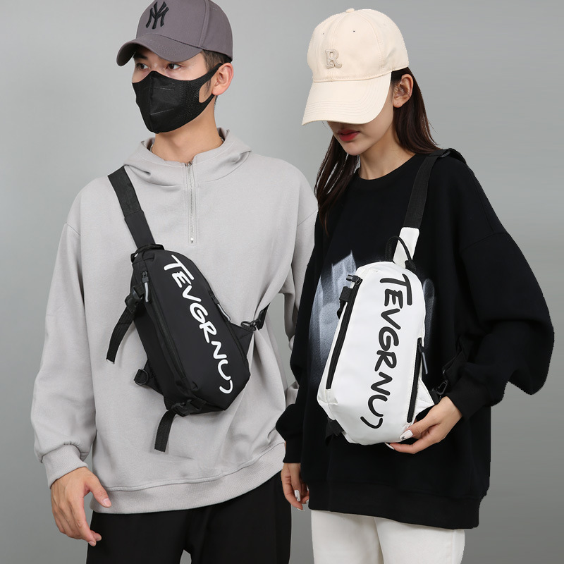 Korean style chest bag for men and women couple fashion casual all-match messenger bag single shoulder bag ins messenger bag trendy bag