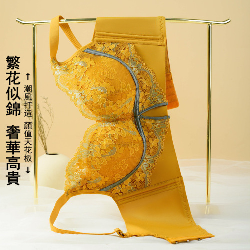 Beauty salon, national fashion, flourishing Japanese and Korean underwear, no steel ring, anti-sagging, secondary breasts, small breasts push-up bra