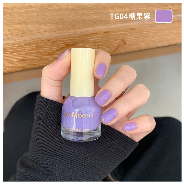 https://www.toonies.cnTG04糖果紫.jpg_800x800.jpg