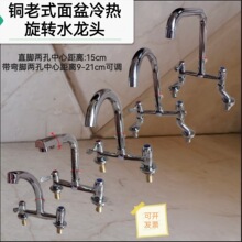 9 26������ˮ���^24�� ��ʽ���ˮ���^15 20CMϴĘ�����D��ˮ���^