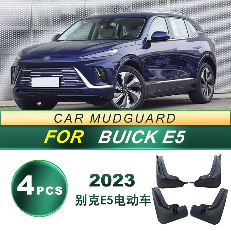 Aplicable a 2023 Buick E5 coche eléctrico neumático guardabarros de goma blando piezas de modificación de piel de barro