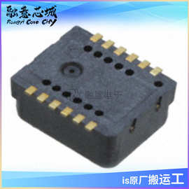 SCA830-D05-10 SCA830-D07 SCA830-D06 数字型1轴倾角传感器