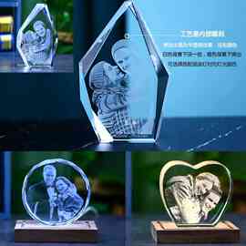 ✅水晶内雕图片定 制礼品3D送国外客户男女朋友家人情人节日周年