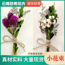 �}�Q�ɻ����㻨���M����������ָ�⻨С�����}�Q�Y��Y����ֶY