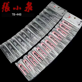 服装机械设备;服装机械设备;缝前设备