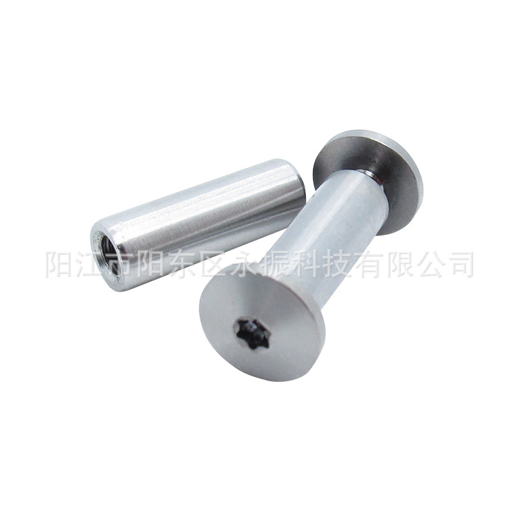 供应高端小刀配件 小刀主轴钉 小刀轴承 精加工小刀零件 加工直刀