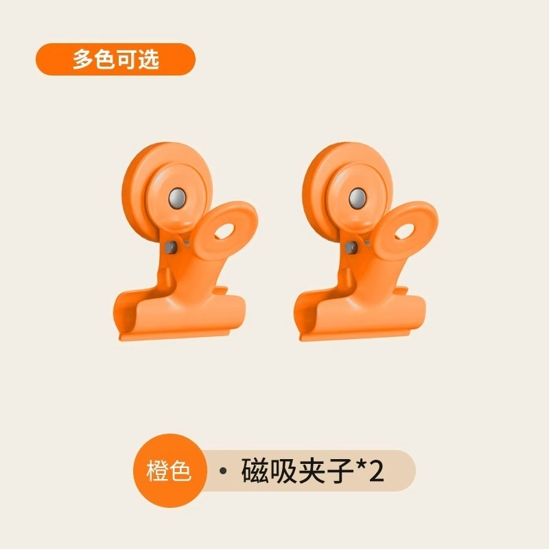 Manou ガラス本棚サイドホールボードアクセサリードア付き収納キャビネットフリップサイド収納ボードマッチングフック|undefined