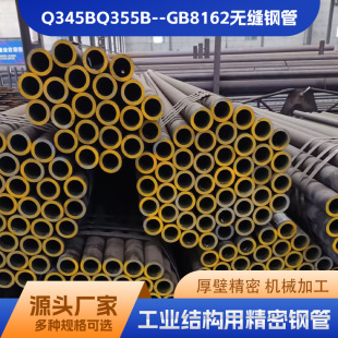 ��ھ��ܟo�p䓹ܸ߾�����ĥ�����`��С�Cе������ßo�p�ܲ�