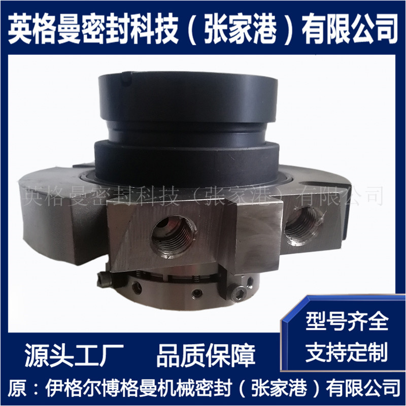 福斯 PL-200-1.875机械密封 泵用集装式机械密封 厂家直供