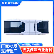 跨境网红可移动太空舱民宿双人房屋集成建筑阳光房集装箱板房生产