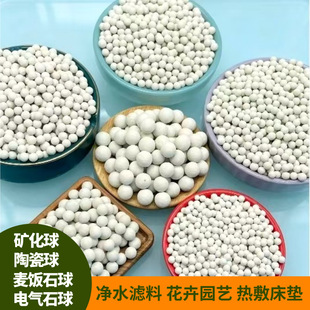 ��ɫ�մ���Vо�@ˇ������ʯ�����|���늚�ʯ��ؓ�x����