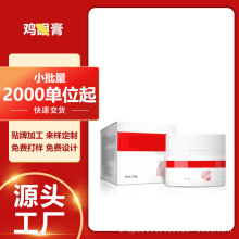 0u۸SoemNƴӹa־ҺzuN