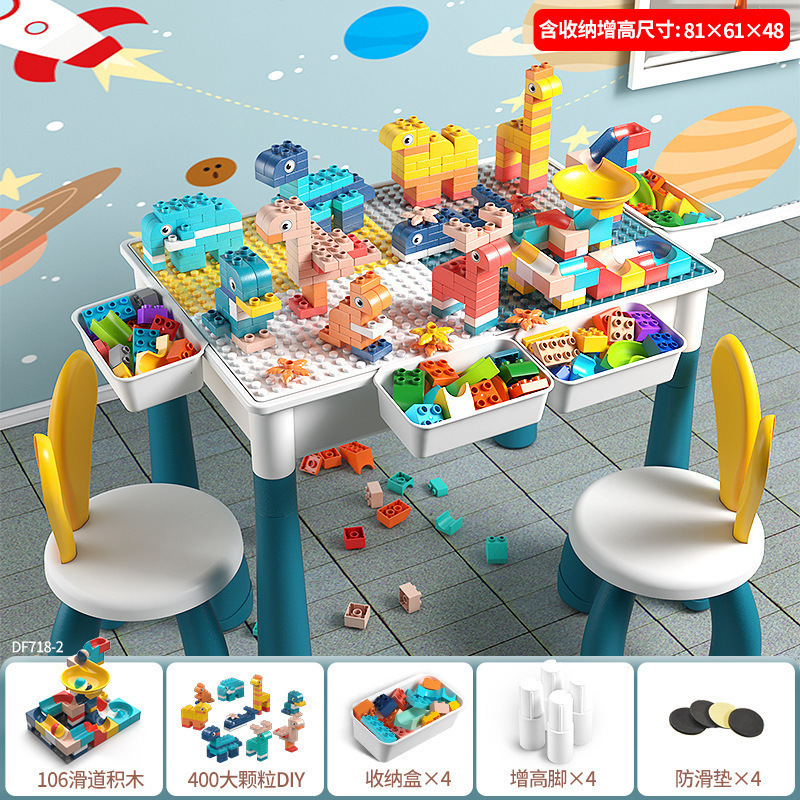 子供の多機能ビルディングブロックテーブルゲームテーブルレゴ大粒子と互換性ビルディングブロック早期教育学習テーブル卸売|undefined