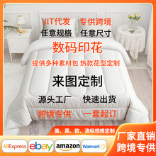 jlt�羳3D����ӡ��������˿�޴��ﱻĥë������Ԫ�������Ӷ� ��