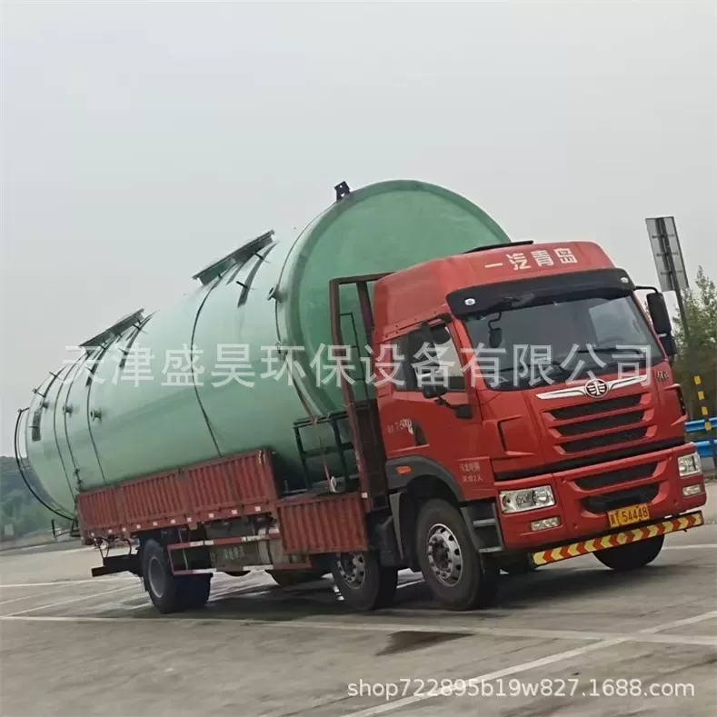 玻璃钢一体缠绕化粪池生产厂家玻璃钢消防罐玻璃钢化粪池