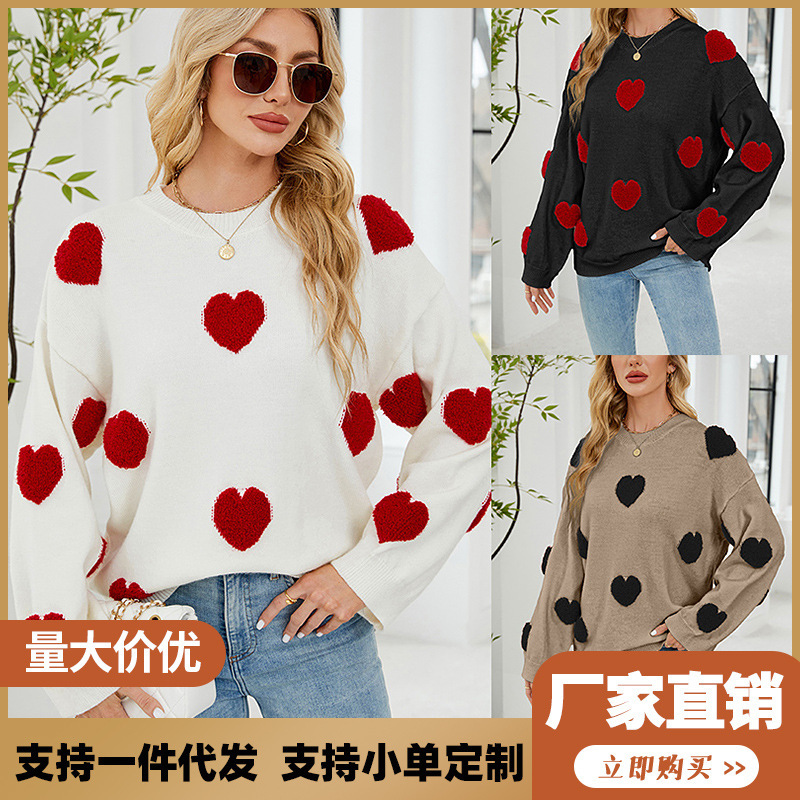 Women's Tops with Three-Dimensional Irregular Heart-Shaped Round Neck, Lazy Style Pullover Knitted Sweater for Outer Wear, Valentine's Day Heart Design