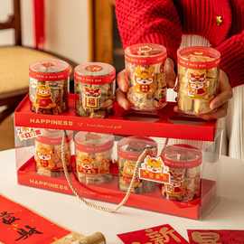 2025新年礼盒曲奇饼干雪花酥盒子烘焙牛轧糖手提盒坚果透明包装盒