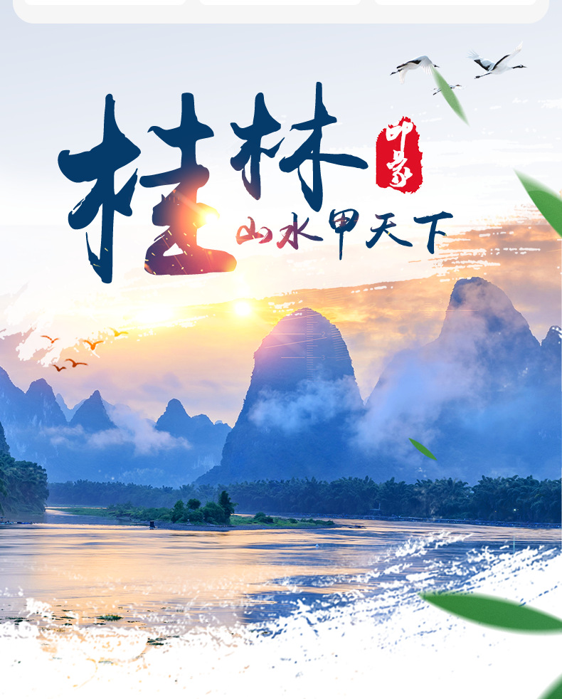 双面竹纤维海绵擦详情页-0220_02.png