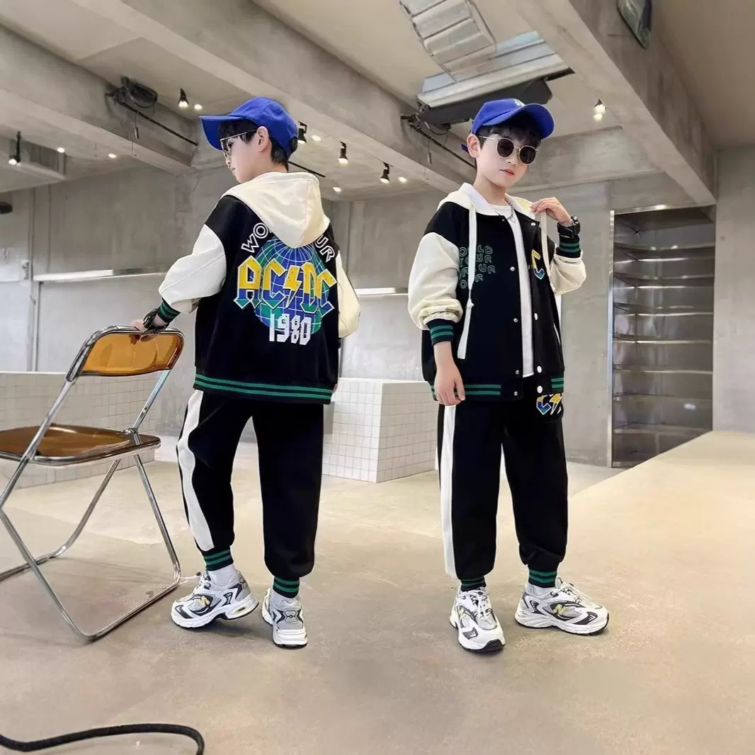 男童春秋装套装2025新款中大童儿童男孩秋款棒球服酷帅运动秋季潮