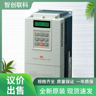 原装LG/LS产电SV300iS5-4变频器30KW380V议价