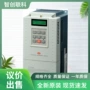 lg30kw380vsv300is5-4变频器