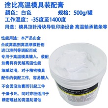 TUBEģ߸ߜذעܙCģߝ͸ߜᘝ֬Y1400