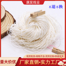 �����˲��Q�����l���l�ɾ�1mm����z�ɾ����K�����ɾ��������z