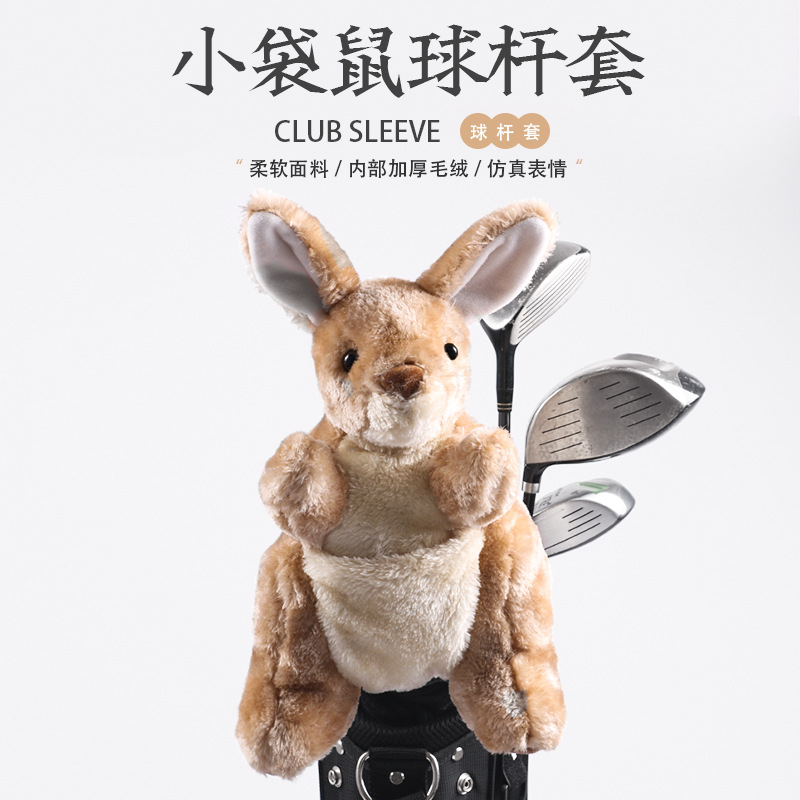 Hot-selling Golf Club Set Cartoon Cute Little Kangaroo Hat Set Golf Driver Set