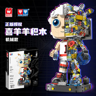 ����W���p�ϲ����eľ�Cе�����͸ҕ�C��������ǔ[���b��ͶY