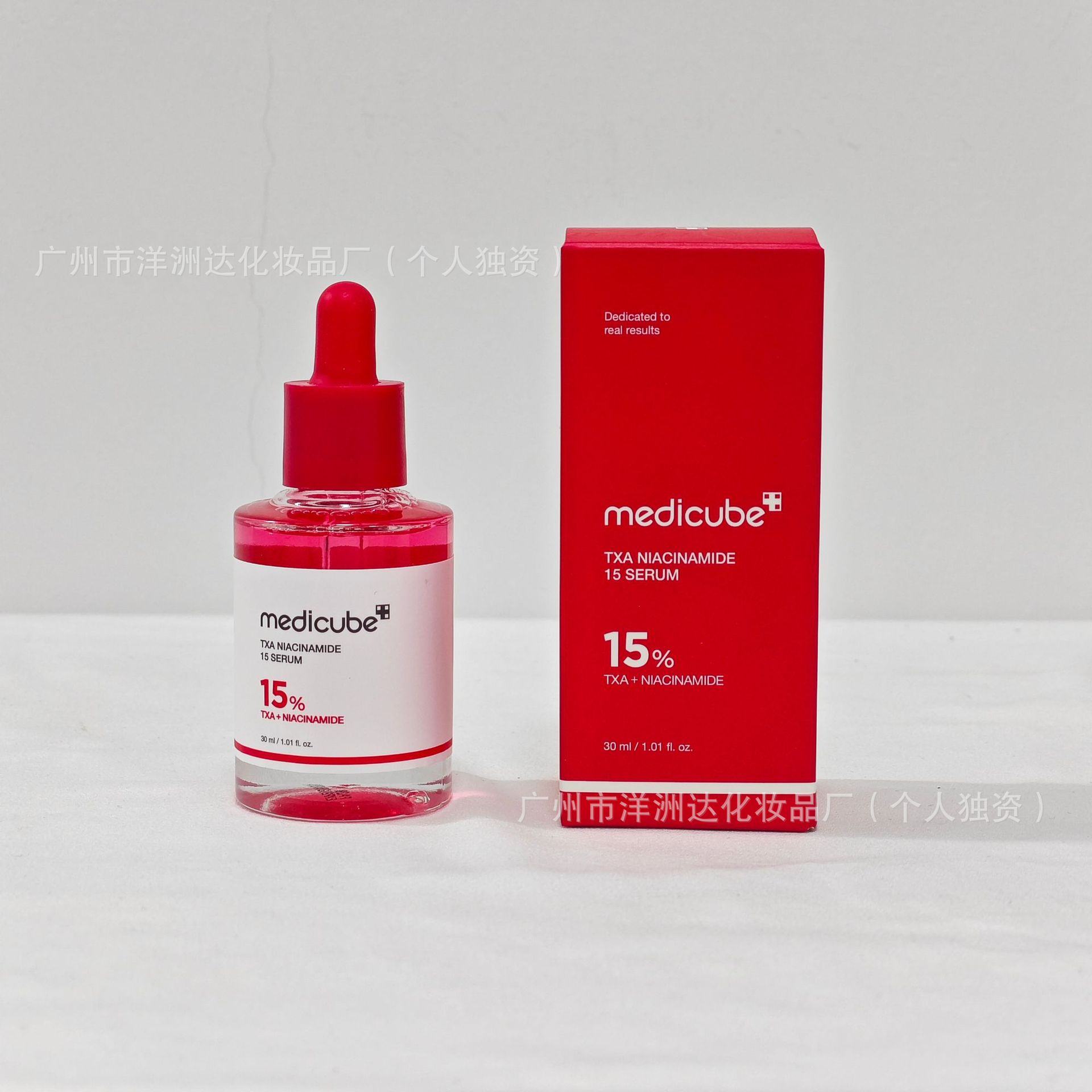 Punto transfronterizo Medicube Collagen Ampolla Esencia Limpiador facial anti/secado Mascarilla de barro Mascarilla de desgarro