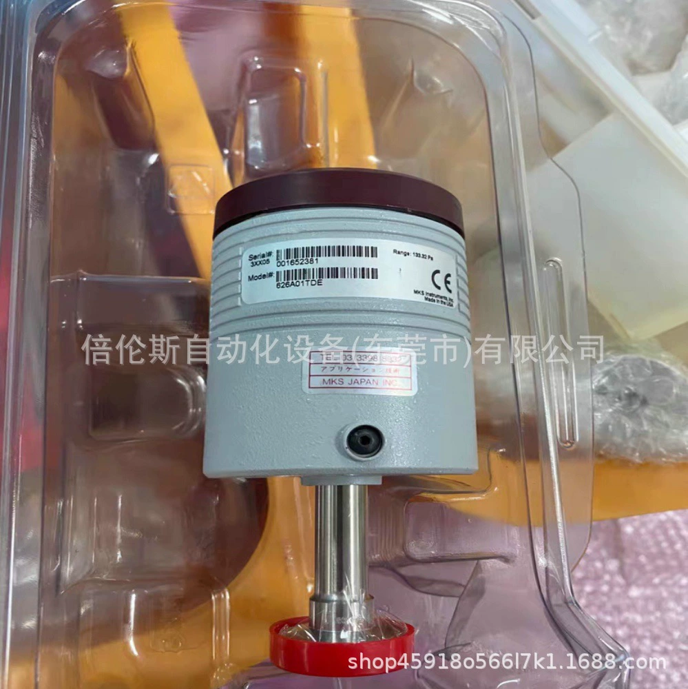 626A01TDE MKS/вакуумный манометр новый оригинальный точечный точечный договорная цена