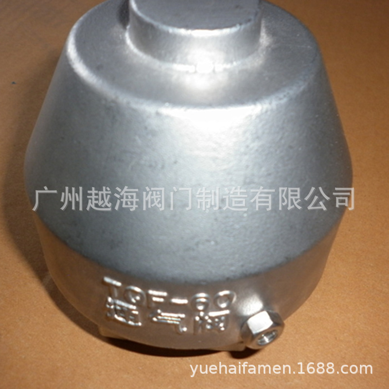 阻火透气帽铝合金防火阀放气阀加油站油罐阻火器呼吸阀DN50/2寸