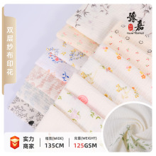 �F؛ ȫ��ӡ���p�Ӽ��� Muslim��˹������ ���ҼҾӷ���ˮ������